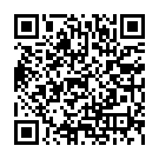崙背鄉鹽園路｜天下一家社區邊間透天｜近崙背市區-QR CODE