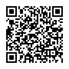 西螺鎮八德街｜帝之苑6、電梯雙車朝南別墅｜2年屋-QR CODE
