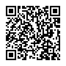 莿桐鄉埔子｜近莿桐鄉公所透天-QR CODE