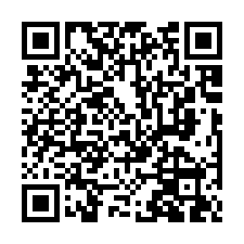 嘉義遠東街｜僑平國小、嘉義後火車站朝南樓店面-QR CODE