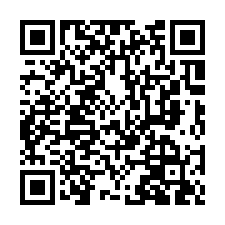 內湖法拍屋【內湖路 友座君綻】三房附車位 捷運內湖站-QR CODE