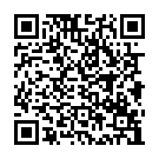 嘉義市興雅路｜僑平國小電梯三房｜近嘉義後火車站-QR CODE