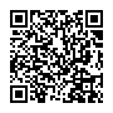 善化區龍目井路｜山豐海富LM、2房平車｜南科火車站旁-QR CODE