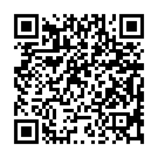 安南區安和路四段｜安順國中小學透天-QR CODE