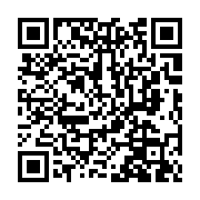梅山鄉環北街｜梅山喜市三房｜梅北國小旁-QR CODE
