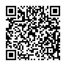 嘉義市垂楊路｜太森大樓兩戶辦公室打通｜鄰近大同國小-QR CODE