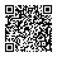 彰化田尾法拍屋｜光復路，大面寬臨路透天｜近田尾國中-QR CODE