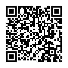 信義法拍屋【松勇路 冠德領袖社區】附雙平車 捷運象山站-QR CODE