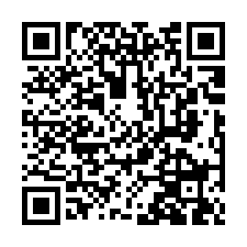 大安法拍屋【仁愛路 琴園大廈】四房 捷運信義安和站-QR CODE