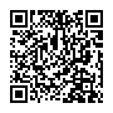 樹林法拍屋【學林路 北大品】大套房 桃子腳中小學-QR CODE