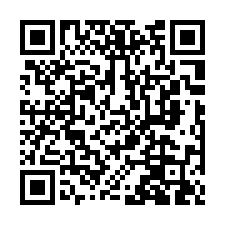 七股區槺榔里槺榔｜近竹橋國小透天店面-QR CODE