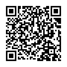 水上鄉龍德村十一指厝｜近水上國中、82快速道路車庫透天-QR CODE