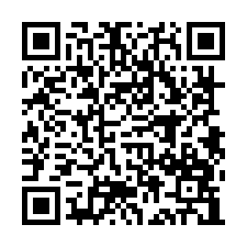 佳里區子良廟｜近子龍國小透天店面-QR CODE