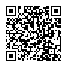 竹東法拍屋【光武街 東方新都六期】四房車位 臺大醫院竹東分院-QR CODE