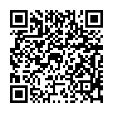 竹東法拍屋【莊敬路 透天】大同國小 竹東火車站-QR CODE
