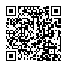 元長鄉中山路｜元長市區透天店面｜對面即是全聯元南店-QR CODE