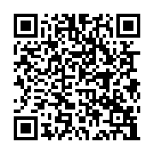 嘉義八德路｜世賢國小電梯三房｜綠蔭大道-QR CODE