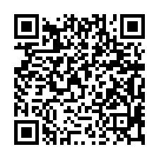 桃園法拍屋【泰成路 輝盈企業大樓】廠辦附車位 振聲高中-QR CODE