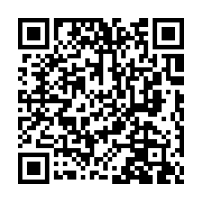 楊梅法拍屋【新農街 舞揚一綻】兩房附平面 瑞梅國小-QR CODE