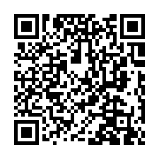 大溪法拍屋【石園路 中山皇家】社區車庫透天 中科院-QR CODE