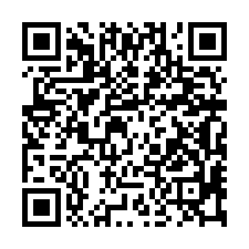 彰化大村法拍屋｜聖瑤東路，邊間車庫透天｜近村東國小/大村車站-QR CODE