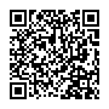 歸仁區中正南路一段｜近歸南國小、臨路透天-QR CODE