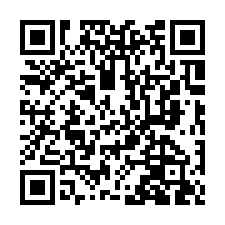 竹東法拍屋【北興路 東方新都】二房附平車 竹東火車站-QR CODE