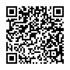 民雄鄉興中村義橋｜近吳鳳科大、朝南邊間透天-QR CODE