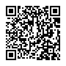 林口法拍屋【文化一路 文化馥都】一樓店面附平車 東湖國小-QR CODE