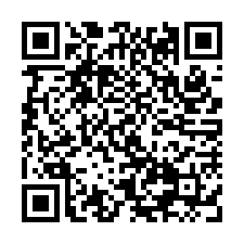 竹北法拍屋【鳳岡路 竹北華城】社區透天 明新科大-QR CODE