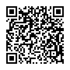 竹東法拍屋【光明路 環球市】一樓附平車 二重國小-QR CODE