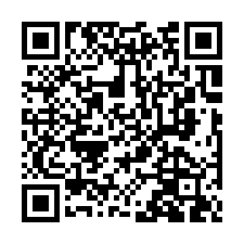 南投埔里法拍屋｜樹人路，朝南透天店面｜近宏仁國中/樹人夜市-QR CODE
