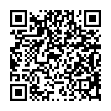 安定區港口｜近樹谷園區、安定交流道，大地坪透天店面-QR CODE