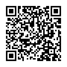 安南區安和路二段｜下安順車庫透天別墅｜安順國中小學-QR CODE
