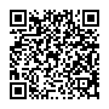 東區裕興街｜正虎尾寮復興學區、大地坪朝南透天別墅-QR CODE