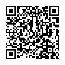 北區法拍屋【成德路 中山春】三房公寓 清華大學南大校區-QR CODE