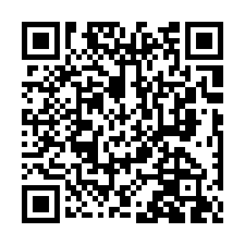 中埔鄉和興村中華路｜82中埔快速道路旁、低總價透天厝-QR CODE