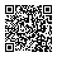 蘆竹法拍屋【福祿一街 日光花園】附雙平車 南崁高中-QR CODE