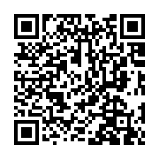 麥寮鄉仁德西路一段｜近台塑企業麥寮六輕園區、3年透天別墅-QR CODE