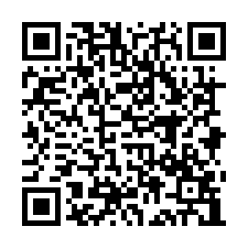 麥寮鄉華偉街｜近台塑六輕、3年前院停車透天別墅-QR CODE