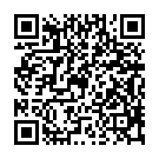 嘉義市松江三街｜博愛特區收租大套房｜博愛國小、公三公園-QR CODE