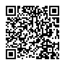 新埔法拍屋【中正路 透天店面】新埔商圈 新埔國小-QR CODE