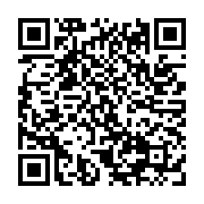 彰化田尾法拍屋｜四維巷，丁建鋼骨電梯廠辦｜近北斗家商-QR CODE