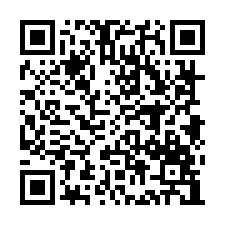 南投竹山法拍屋｜集山路，朝南五層樓透天店面｜近竹山國小-QR CODE