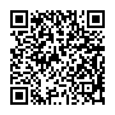 嘉義市漢口路｜興嘉國小邊間朝南透天店面｜補習班首選-QR CODE