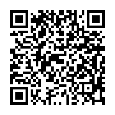 內湖法拍屋【民權東路 邊間公寓】新湖國小-QR CODE