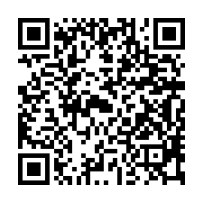 平鎮法拍屋【德育路 二樓公寓】中壢車站 新勢公園-QR CODE