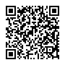 淡水法拍屋【中正東路 山林海大廈】套房 捷運紅樹林站-QR CODE