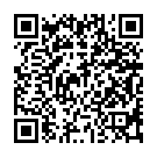 北港鎮北辰路｜北港文化中心、北辰國小透天-QR CODE