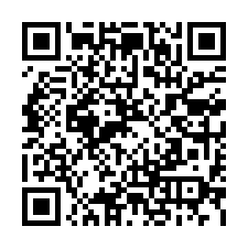 古坑鄉中山路｜福祿壽酒廠旁、低總價乙工透天-QR CODE